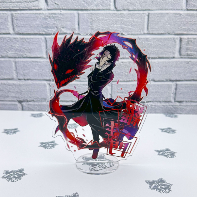 Акрилова колекційна фігурка Аніме: Великий із бродячих псів (19) 15 см