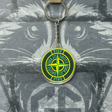 Брелок з Акрилу Stone Island