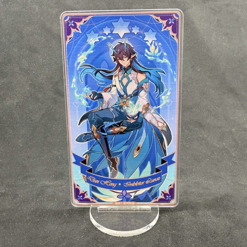 Акрилова колекційна фігурка Honkai: Star Rail Дань Хен: Пожиратель Місяця (1) 15 см