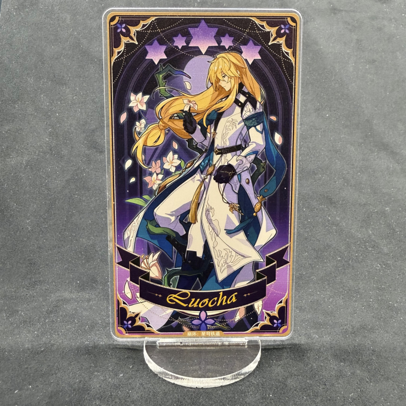 Акрилова колекційна фігурка Honkai: Star Rail Лоча (1) 15 см