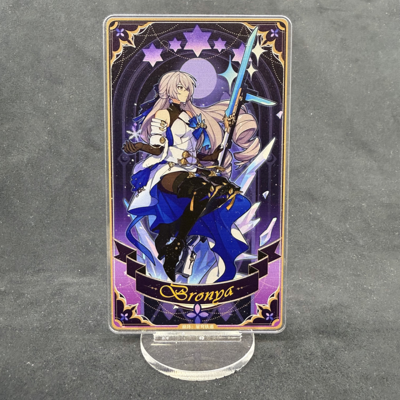 Акрилова колекційна фігурка Honkai: Star Rail Броня (1) 15 см