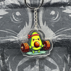 Брелок з Акрилу Авокадо