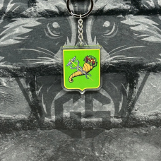 Брелок з Акрилу Харків (Герб)