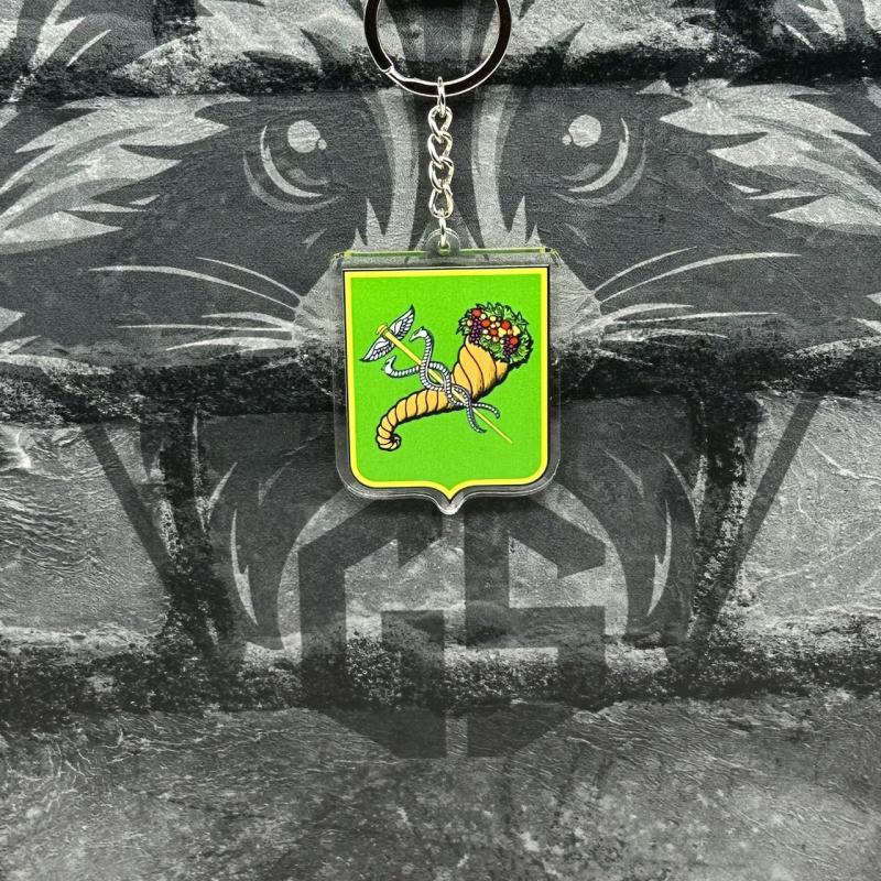 Брелок з Акрилу Харків (Герб) Брелок з Акрилу Харків (Герб)